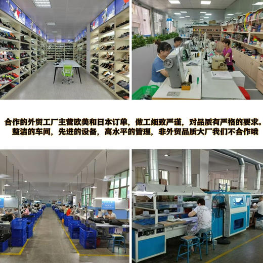 男女同款｜530春夏网眼超轻休闲-运动鞋【包邮+三天无理由退换】 商品图6