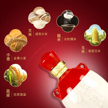 牛栏山 百年陈酿三牛 浓香型白酒 53度 500ml*6瓶 整箱装 商品图0