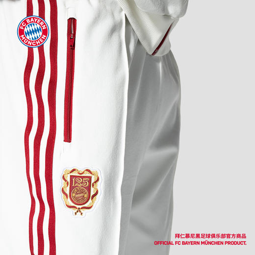 【官网同款】拜仁慕尼黑足球俱乐部 | 125周年运动休闲男士长裤球迷 商品图2