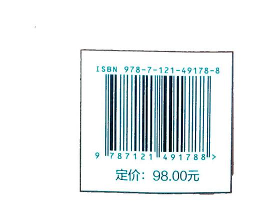 从这里 爱上实业 商品图1