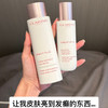 专柜990 娇韵诗 美白牛奶水乳  水200ml+乳液75ml 商品缩略图0