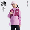 北面童装  防水硬壳冲锋衣  8A49 商品缩略图5