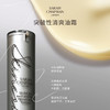 【美专保税】英国Sarah Chapman莎娜普蔓胸颈霜 40ml 商品缩略图2
