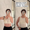 S822 打底刚需~带胸垫圆领百搭背心【包邮+三天无理由退换】 商品缩略图4