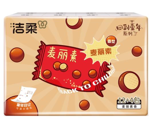 JM235-16*2洁柔牌纸手帕（麦丽素迷你）7张4层（16包装） 商品图0