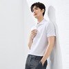 【不变形领】柒牌男士商务休闲短袖POLO衫2025夏季凉感翻领T恤衫128T70140 商品缩略图2
