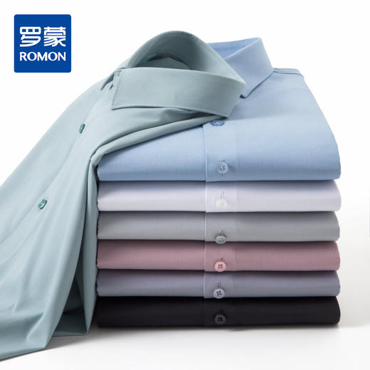 【含蚕丝】罗蒙春秋男士纯色长袖衬衫商务休闲通勤舒适经典百搭翻领男衬衣 商品图0