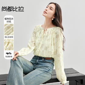 【内购】优雅圆领系绑带压折插肩袖植物花卉印花轻薄衬衫-151C57904