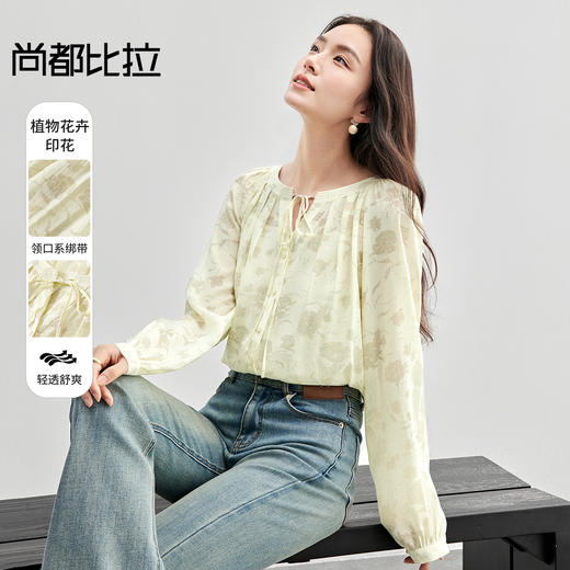 【内购】优雅圆领系绑带压折插肩袖植物花卉印花轻薄衬衫-151C57904 商品图0