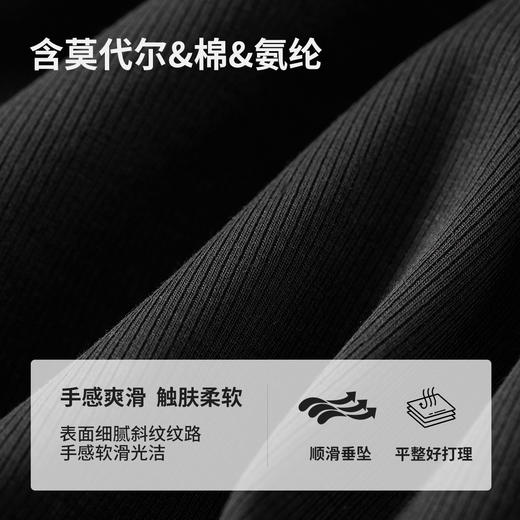 【内购】职场通勤直筒H型显瘦高开叉设计休闲裤-151K59343 商品图3