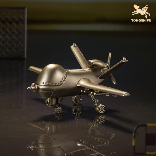 铜师傅 可爱版“大国重器” 客厅桌面 摆件 工艺品 卡通版无人机 商品图3