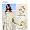 【内购】优雅撞色刺绣翻领系绑带衬衫&松紧腰A字中长半身裙-151Z58161 商品缩略图4