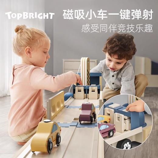 特宝儿男孩3到6岁儿童小汽车木质2024新款变形赛道玩具车 商品图2