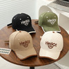 【硬顶设计，时尚洋气，遮阳防晒】刺绣字母儿童棒球帽子 硬顶休闲 遮阳棒球帽 春款洋气时尚棒球帽-QQ 商品缩略图3