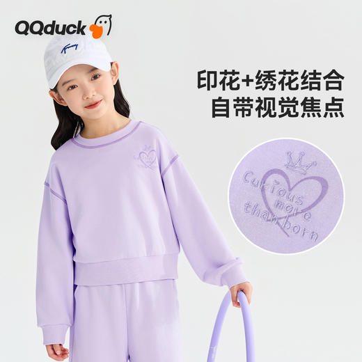 【清仓捡漏】【150-165】【可可鸭】女童春秋糖果色休闲卫衣 商品图5