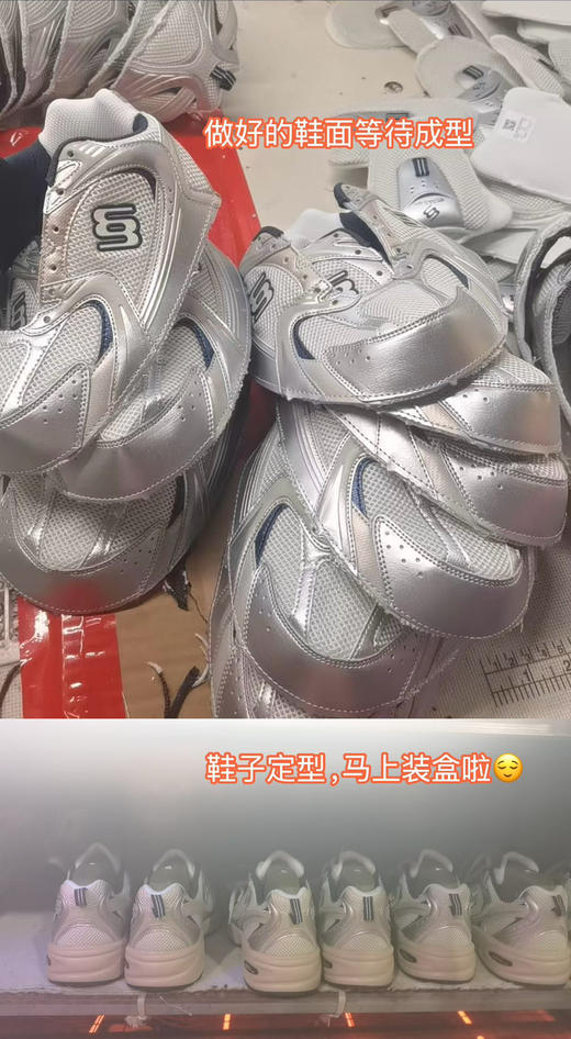 男女同款｜530春夏网眼超轻休闲-运动鞋【包邮+三天无理由退换】 商品图7