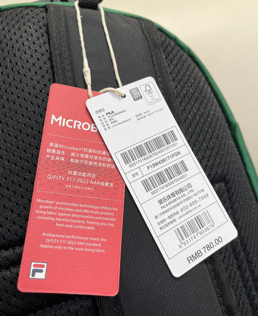 原单正品FL书包双肩包021902 商品图10