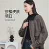【超值！羊毛夹克外套】逸阳复古翻领人字纹短款宽松简约通勤外套3904 商品缩略图3