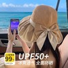 立减20【UPF50+蝴蝶结遮阳帽】环绕式立体帽型，显脸小，可卷可弯曲，随意凹造型！渔夫帽子女夏季时尚休闲防晒帽大帽檐高级感太阳帽黑胶#异业福利 商品缩略图1