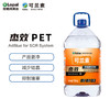 可兰素杰效PET AUS32车用尿素水溶液 商品缩略图0
