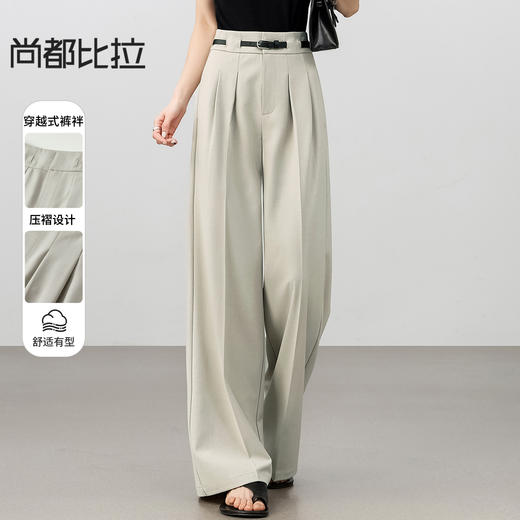 【内购】文艺气质通勤OL拼接撞色织带显瘦直筒裤长裤-151K59377 商品图0