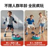 【一起感受悬浮足球的魅力】GWIZ顽学悬浮足球室内运动亲子互动 科技悬浮 在家也能玩足球 儿童感统训练器踢踢乐 商品缩略图5