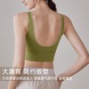 跃牌【轻匀系列】NC莱卡防震固定杯胸垫裸感瑜伽文胸U型美背健身背心女WX1518 商品缩略图2