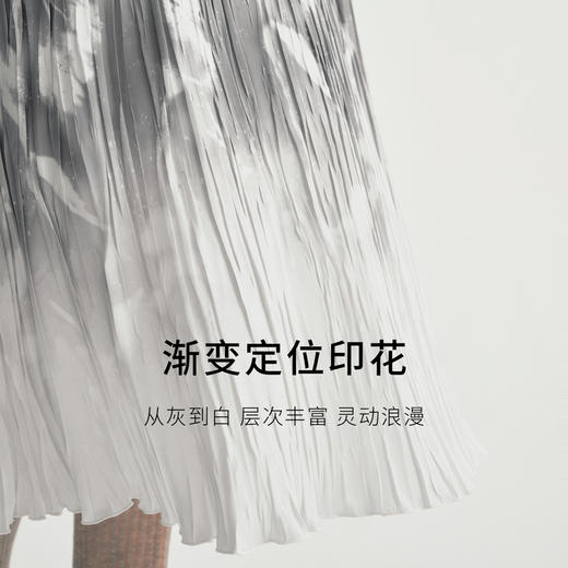 【商场同款】麦檬春秋梭织长裙5F7141831 商品图1