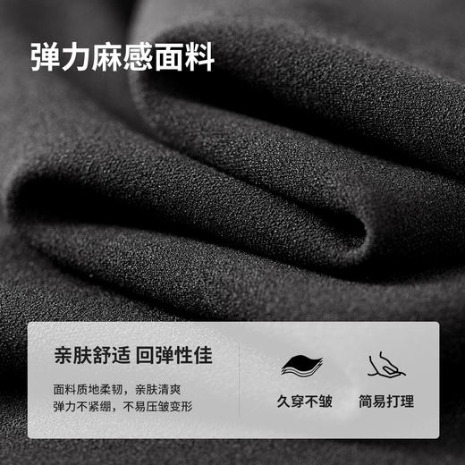 【内购】尚都比拉时尚小黑裙肩部镂空设计灯笼袖褶皱连衣裙-151L55722 商品图4