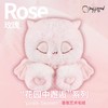 【欢迎来到香氛毛绒世界】香氛艺术高端毛绒品牌puffosoul 花园中邂逅系列玩偶 高档礼盒 治愈陪伴 商品缩略图2