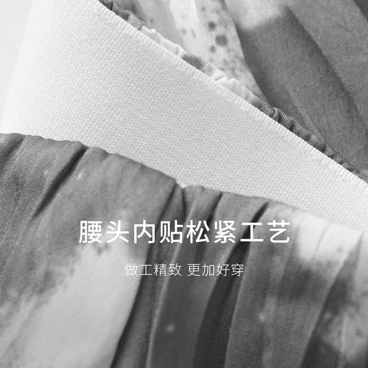 【商场同款】麦檬春秋梭织长裙5F7141831 商品图4