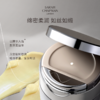 【sib专属】【郑州保税】英国SarahChapman莎娜普蔓维A智能晚霜30ml 商品缩略图3