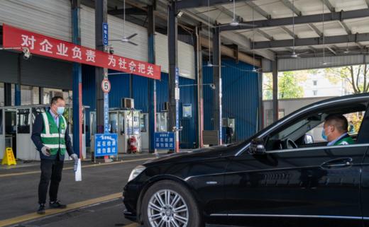 【长沙汽车检测站】年检产品优惠推广 商品图8