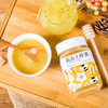 【宜昌助农馆】高山土蜂蜜 500g 商品缩略图4