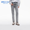 【蜡笔裤】simplepieces春秋款SPS牛仔中高腰九分显瘦直筒裤女 商品缩略图0