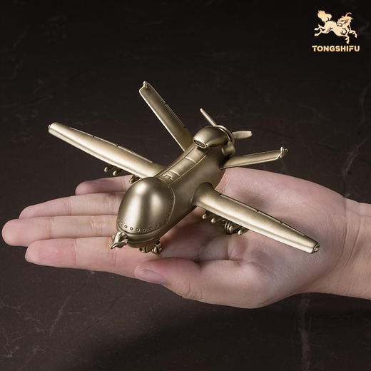 铜师傅 可爱版“大国重器” 客厅桌面 摆件 工艺品 卡通版无人机 商品图5