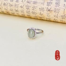 翡翠钻石戒指，圈口：12#