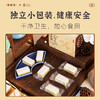 优选丨【买2送1 买3送2】李时珍五指毛桃芡实糕  口感软糯 配料丰富 无额外添加蔗糖放心吃 商品缩略图3