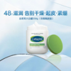 丝塔芙Cetaphil 大白罐身体乳润肤膏面霜 550g   商品缩略图0