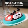 【一起感受悬浮足球的魅力】GWIZ顽学悬浮足球室内运动亲子互动 科技悬浮 在家也能玩足球 儿童感统训练器踢踢乐 商品缩略图2