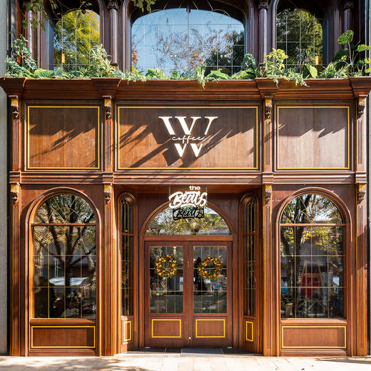 W Coffee SH（新天地店）50元抵100元代金券 商品图0