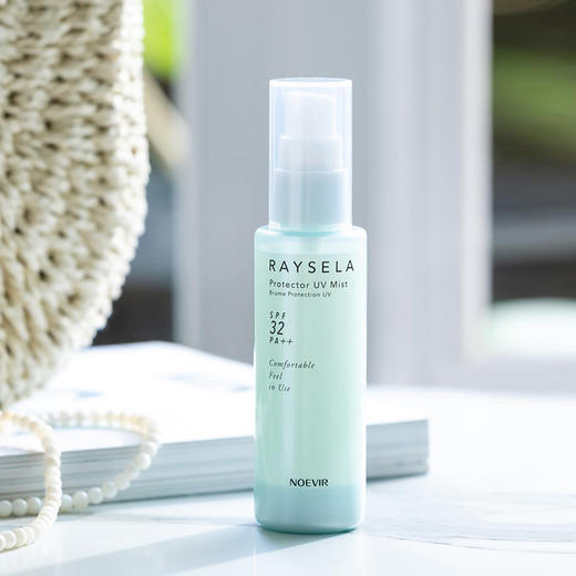 诺薇雅 瑞瑟清透水手防晒喷雾 80ml 保税仓发货 商品图1