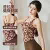 新款高强度健身固定胸垫减震紧身吊带碎花瑜伽服背心女HY 8698 商品缩略图1