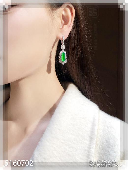 玻璃种艳绿灯管耳坠【5160702】具体价格微信咨询 商品图4