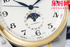 AF浪琴名匠月相系列 间金款 四针月相 名匠月相42mm 自动机械 男士腕表
机芯：搭载改L899.5 商品缩略图4