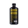 NEVER COFFEE 无糖黑咖啡咖啡饮料 500ml/瓶 商品缩略图1