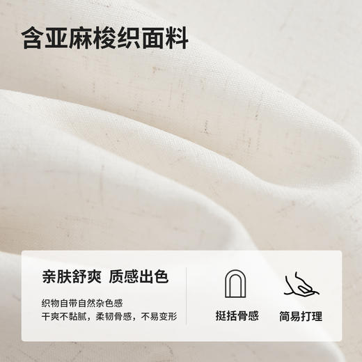 【内购】职场通勤上班无领撞色异形扣下摆开叉垫肩短袖西装外套-151X58255 商品图3