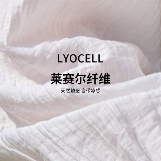 法式浪漫重工双层蕾丝U领天丝衬衫女短款衬衣上衣V0550126 商品图4