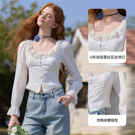 法式浪漫重工双层蕾丝U领天丝衬衫女短款衬衣上衣V0550126 商品图2