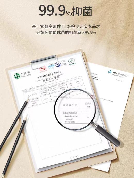 【Aimer爱慕】B4F |  爱慕健康防串染吸色片30片/盒 商品图4